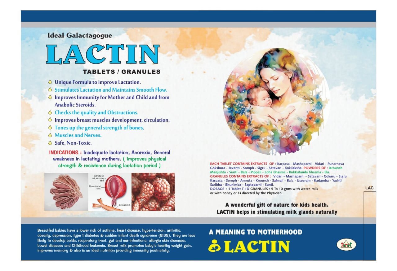 Lactin Tablets 60tabs